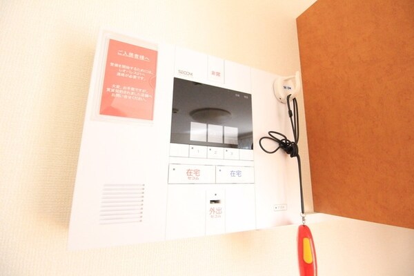 設備(★お問い合わせはタウンハウジング聖蹟桜ヶ丘店まで★)