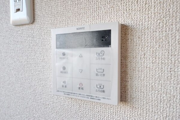 設備(★給湯★)