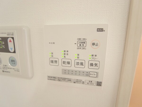 設備(☆浴室乾燥機☆)