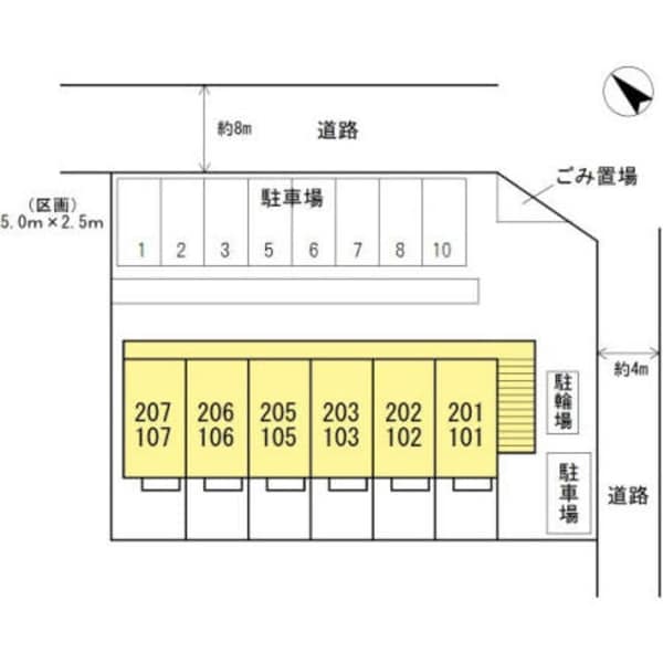 その他(★お部屋探しは株式会社タウンハウジング東京まで★)