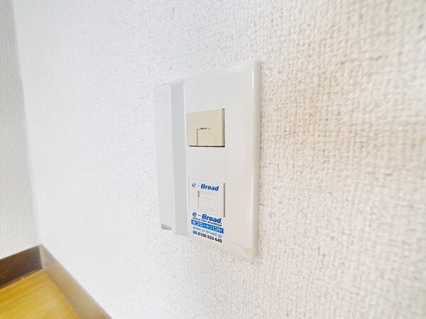 その他(★お部屋探しは株式会社タウンハウジング東京まで★)