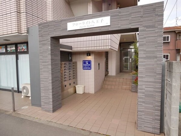 エントランス(★お部屋探しは株式会社タウンハウジング東京まで★)