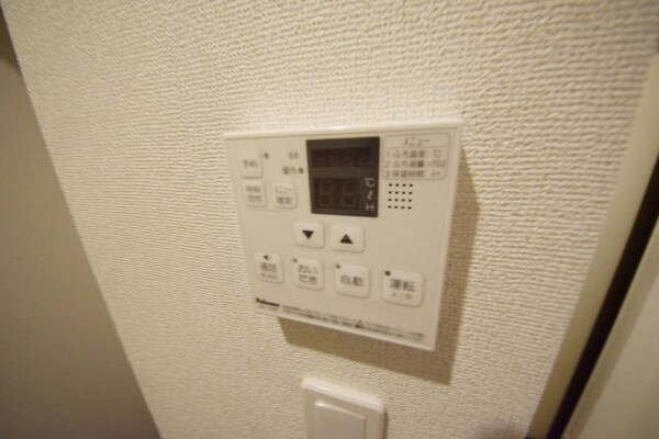 その他(★お部屋探しは株式会社タウンハウジング東京まで★)