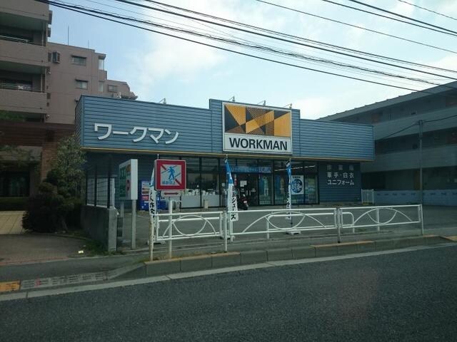 ワークマン国立青柳店