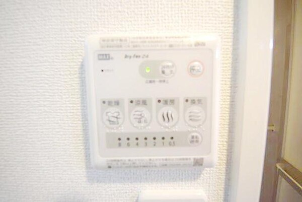 設備(★お問い合わせはタウンハウジング聖蹟桜ヶ丘店まで★)
