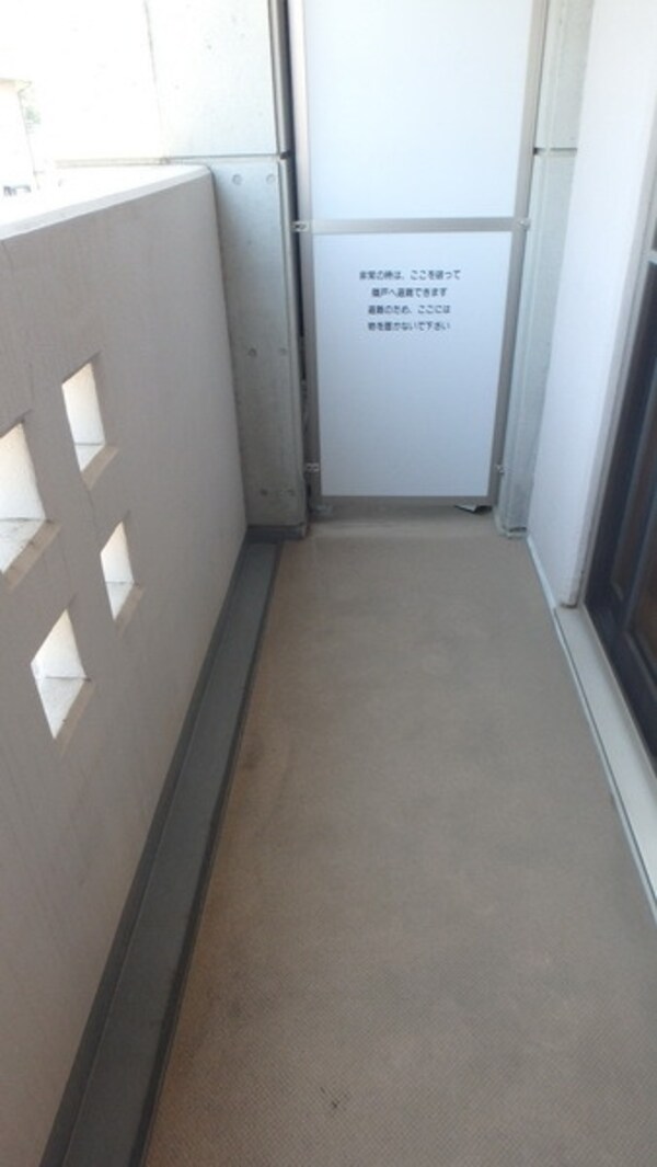 設備(★お部屋探しはタウンハウジング高幡不動店まで★)