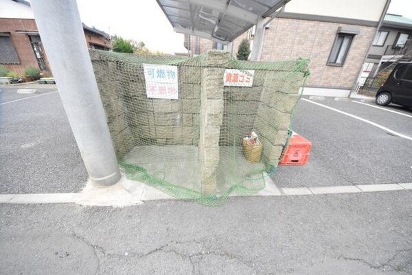 共有部分