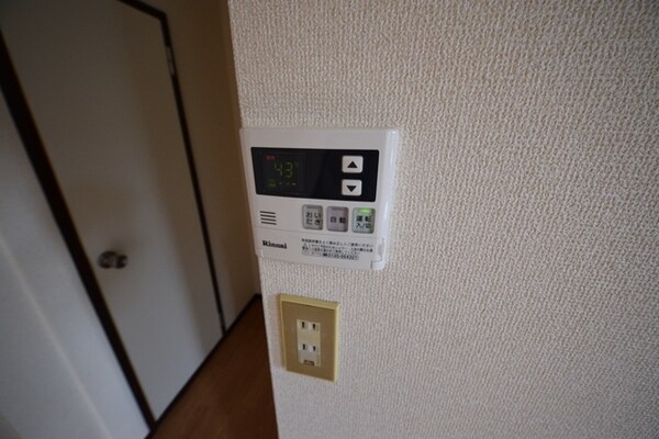 その他(★給湯リモコンあり★)