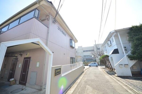 その他(共用設備)