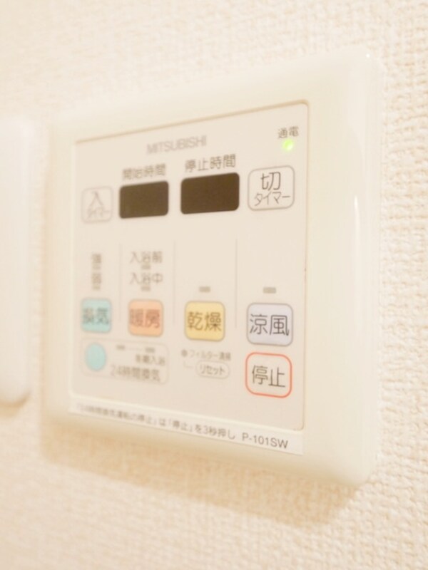 設備(★お部屋探しは株式会社タウンハウジング東京まで★)