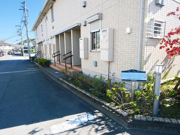 エントランス(★お問い合わせはタウンハウジング聖蹟桜ヶ丘店まで★)