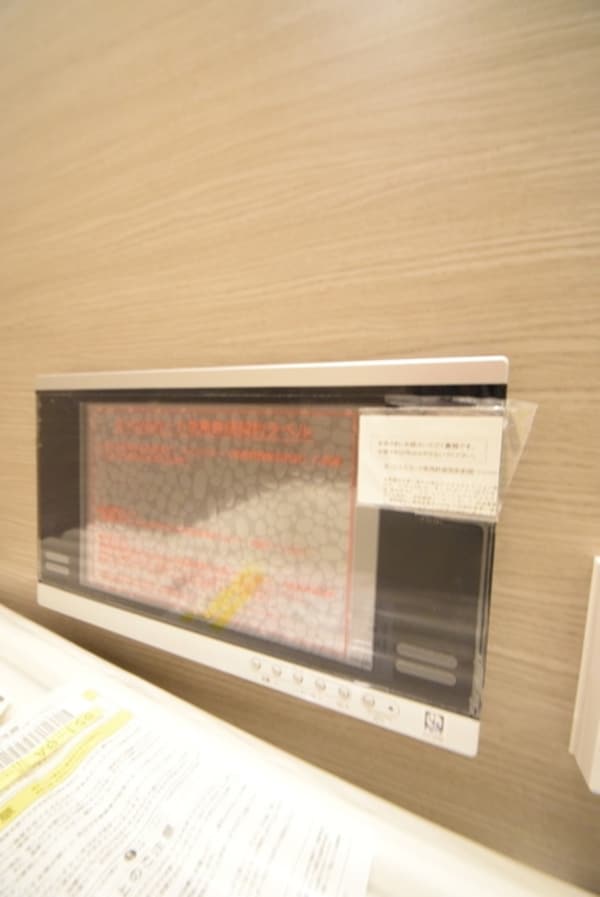 設備(★お部屋探しは株式会社タウンハウジング東京まで★)