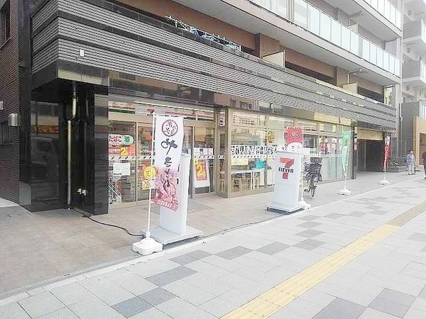 その他(★お部屋探しは株式会社タウンハウジング東京まで★)