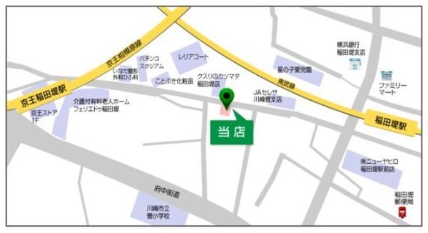 地図(★お部屋探しはタウンハウジング稲田堤店まで★)