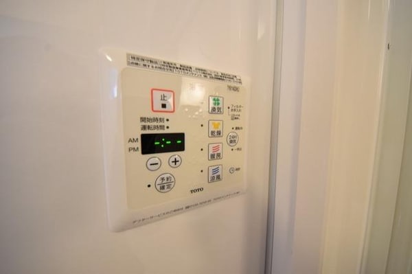 設備(☆浴室乾燥機♪☆)