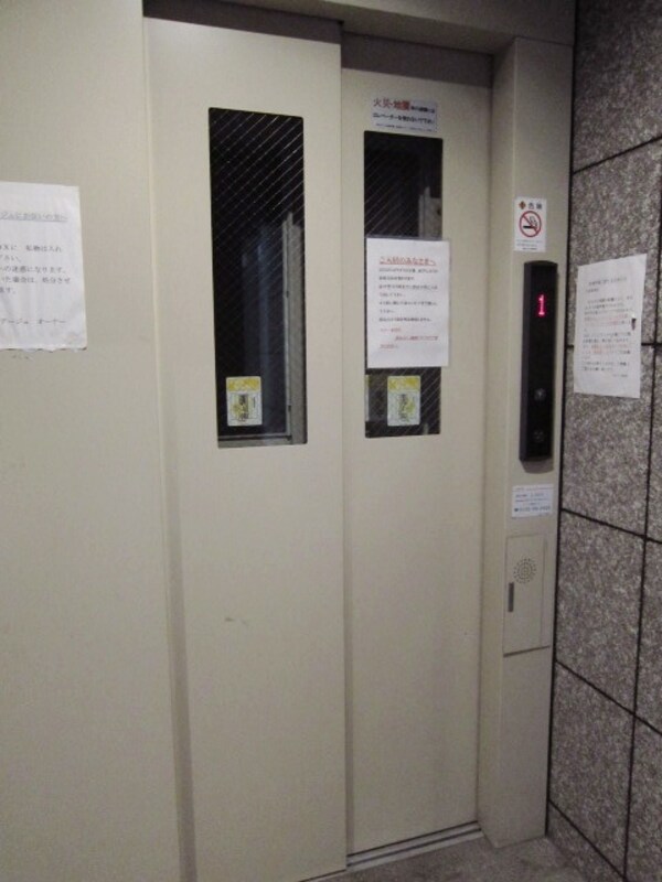 その他(★お問い合わせはタウンハウジング府中店まで★)