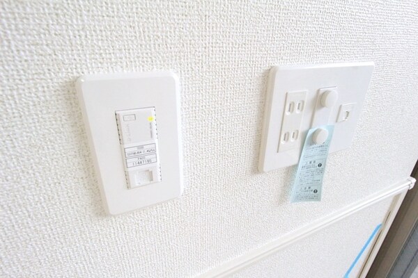 設備(★お部屋探しは株式会社タウンハウジング東京まで★)
