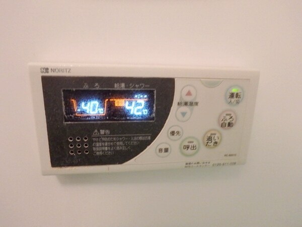その他(★お問い合わせはタウンハウジングまで★)