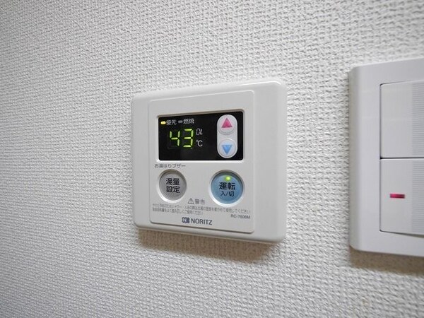 設備(★お部屋探しは株式会社タウンハウジング東京まで★)