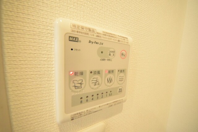 物件内観写真8　(☆浴室乾燥機☆)