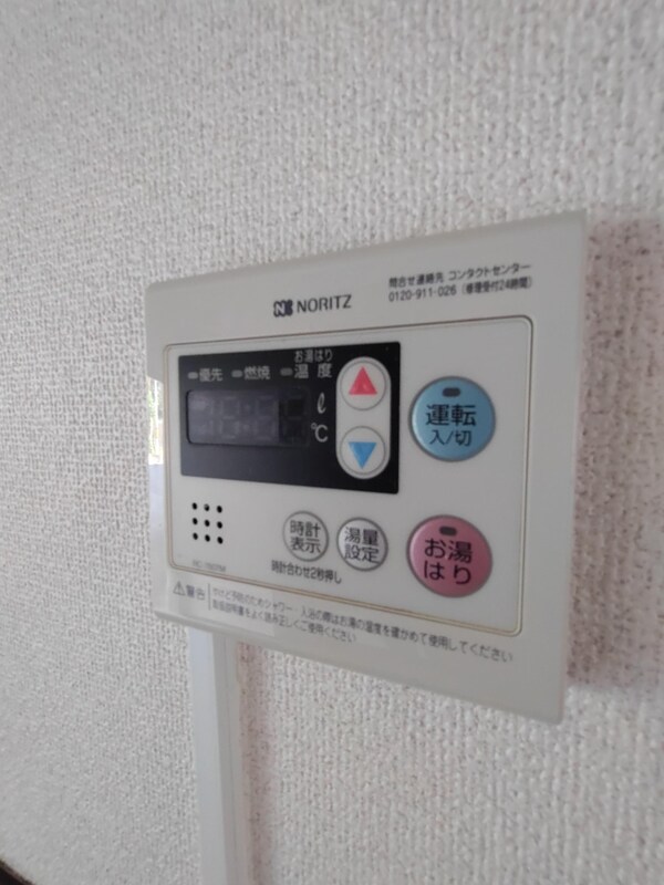 その他(設備)