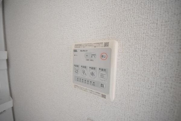 その他(☆浴室乾燥機☆)