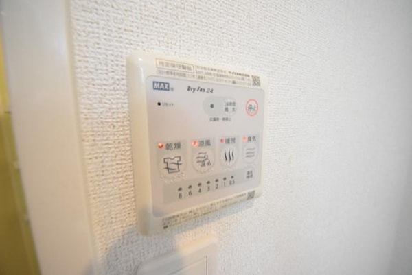 設備(☆浴室乾燥機☆)