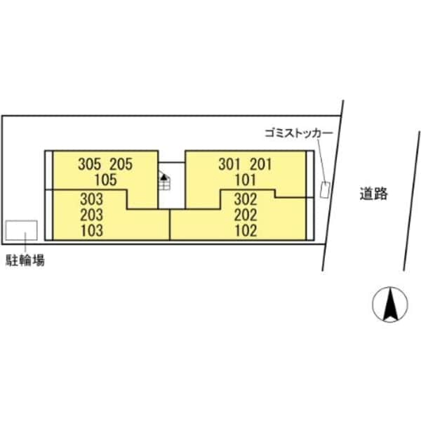 その他(★お部屋探しは株式会社タウンハウジング東京まで★)
