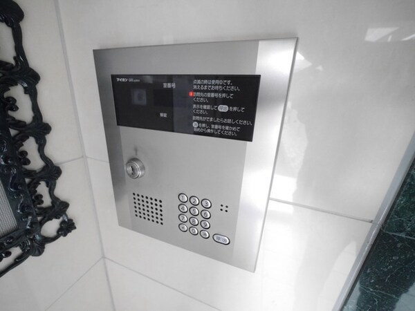 共有部分(★タウンハウジング多摩センター店までお問い合わせください★)