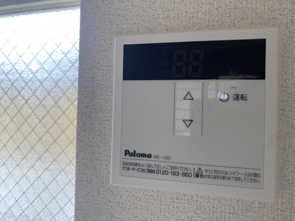 設備(★他号室の参考画像です★)