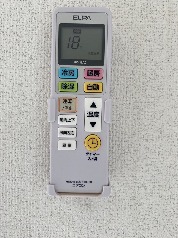 その他(★他号室の参考画像です★)