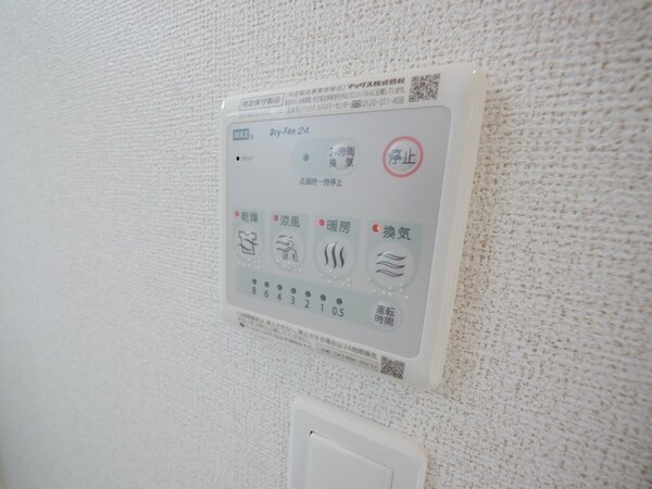 設備(★人気の浴室乾燥機★)
