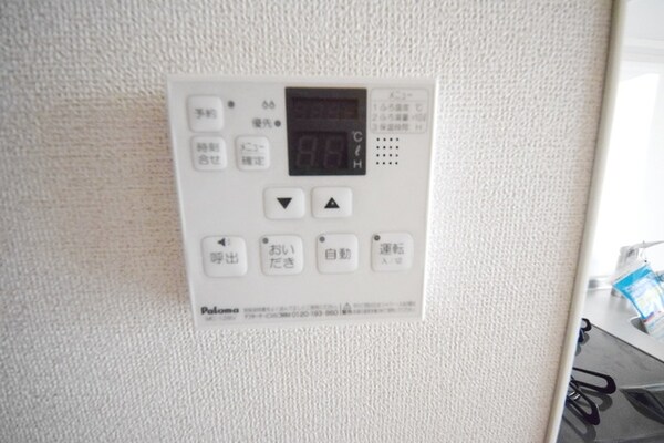その他(★リモコン式給湯機ございます★)