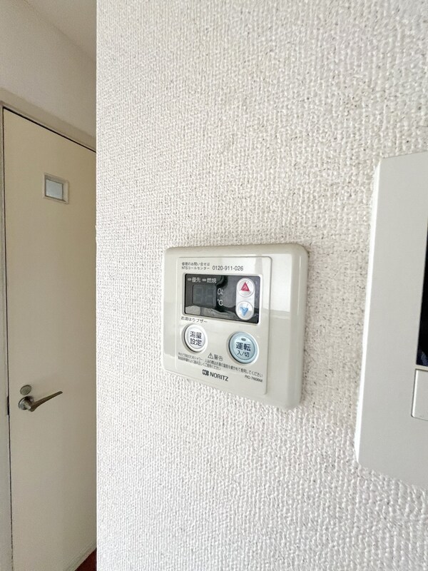 その他(★お部屋探しはタウンハウジング多摩センター店★)