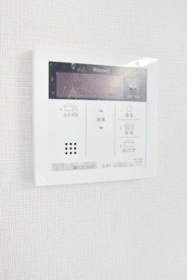 設備(★お問い合わせはタウンハウジングまで★)