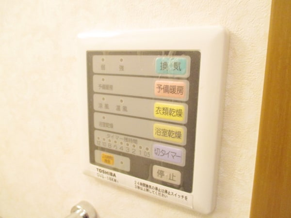 設備(★浴室乾燥機★)