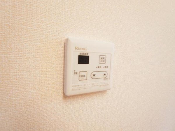 その他(☆追焚き給湯☆)