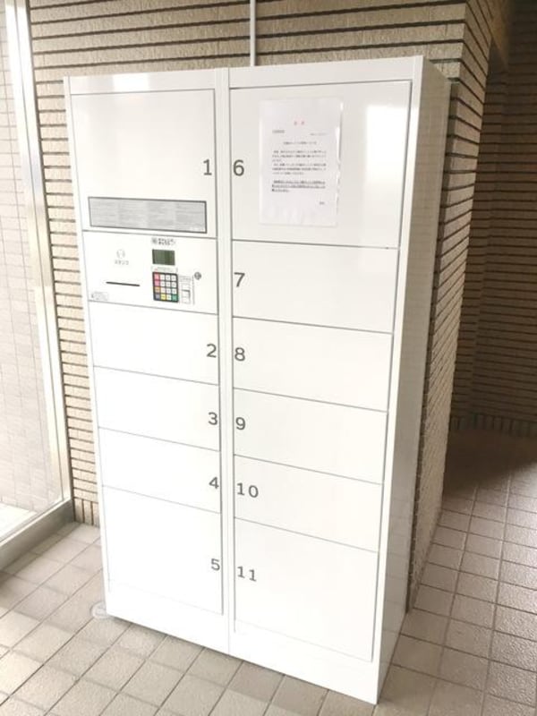 共有部分(★新たに宅配BOX設置しました★)