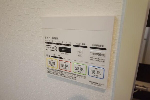 その他(★お問い合わせはタウンハウジングまで★)