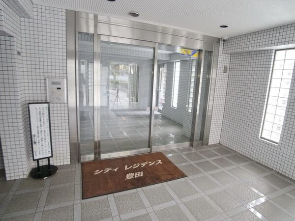 エントランス(★お部屋探しは株式会社タウンハウジング東京まで★)