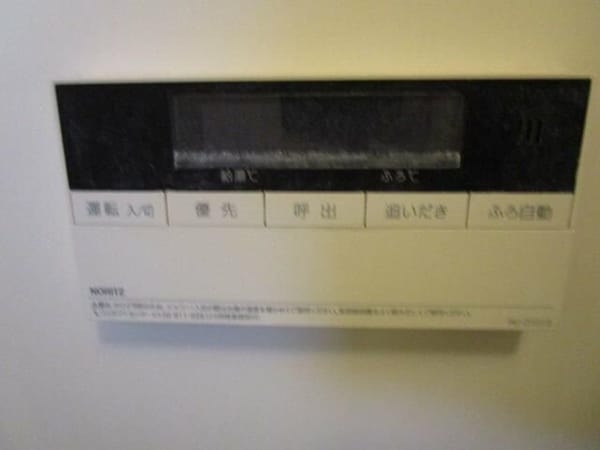 設備(別号室別タイプ参考写真)