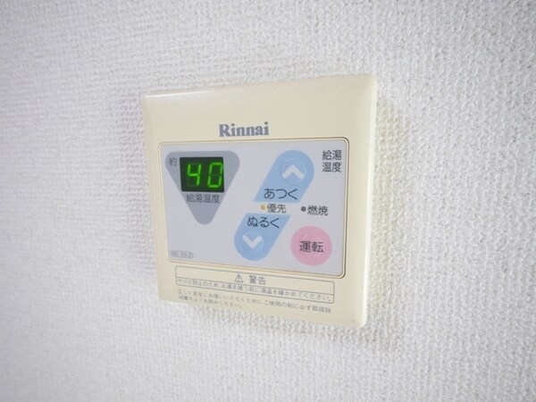 設備(★別の部屋のイメージ画像です★)