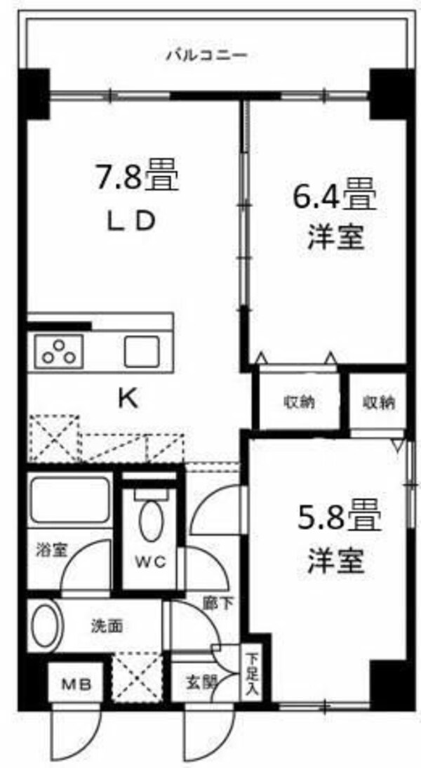 間取図(平面図)(★お問い合わせはタウンハウジング府中店まで★)