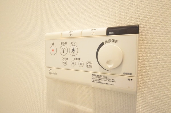 設備(★お部屋探しはタウンハウジング高幡不動店まで★)
