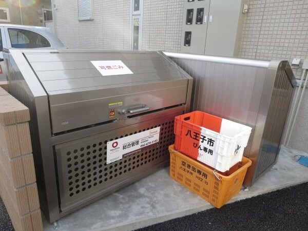 共有部分(★敷地内ゴミ捨て置き場もしっかり完備★)