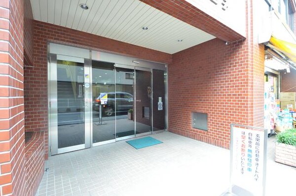 その他(★お部屋探しは株式会社タウンハウジング東京まで★)