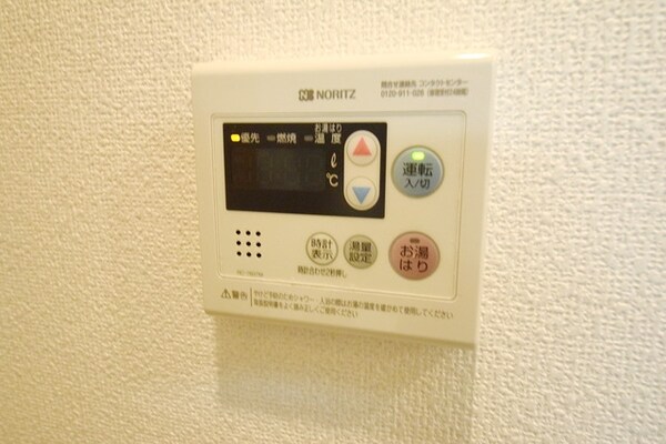 その他(★お問い合わせはタウンハウジングまで★)