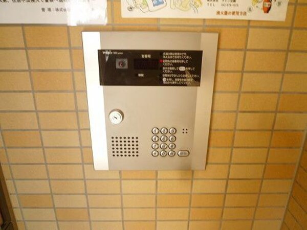 エントランス(★お部屋探しはタウンハウジングまで★)