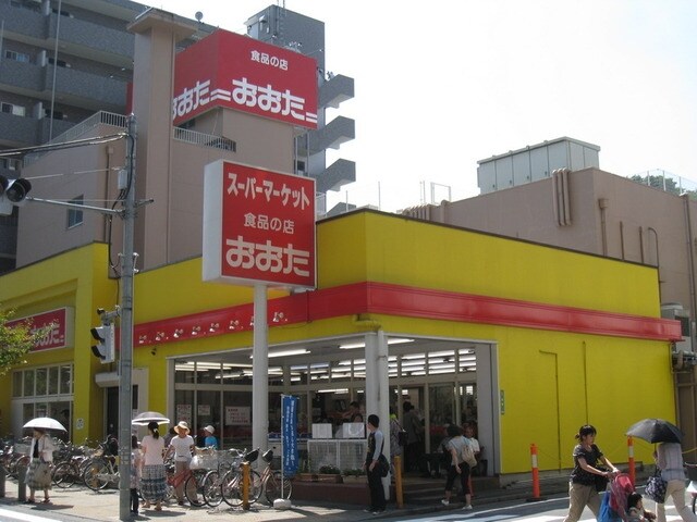 食品の店おおた