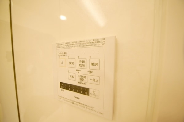 設備(☆浴室乾燥機☆)